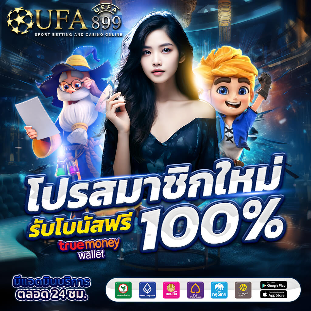 ทำนายฝัน เลขเด็ด เลขนำโชค เลขมงคล งวดนี้ - ตรวจหวย - MThai