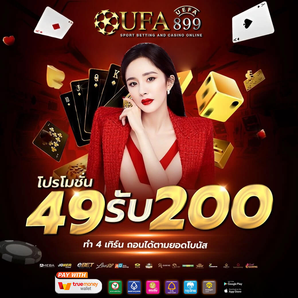 CAT999 เว็บแทงหวยออนไลน์ 90/900 (อัพเดต 2022)