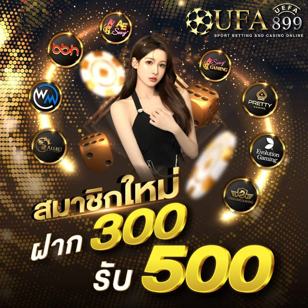 Som777 เว็บแทงหวยออนไลน์ 2025 (ประเทศไทย)