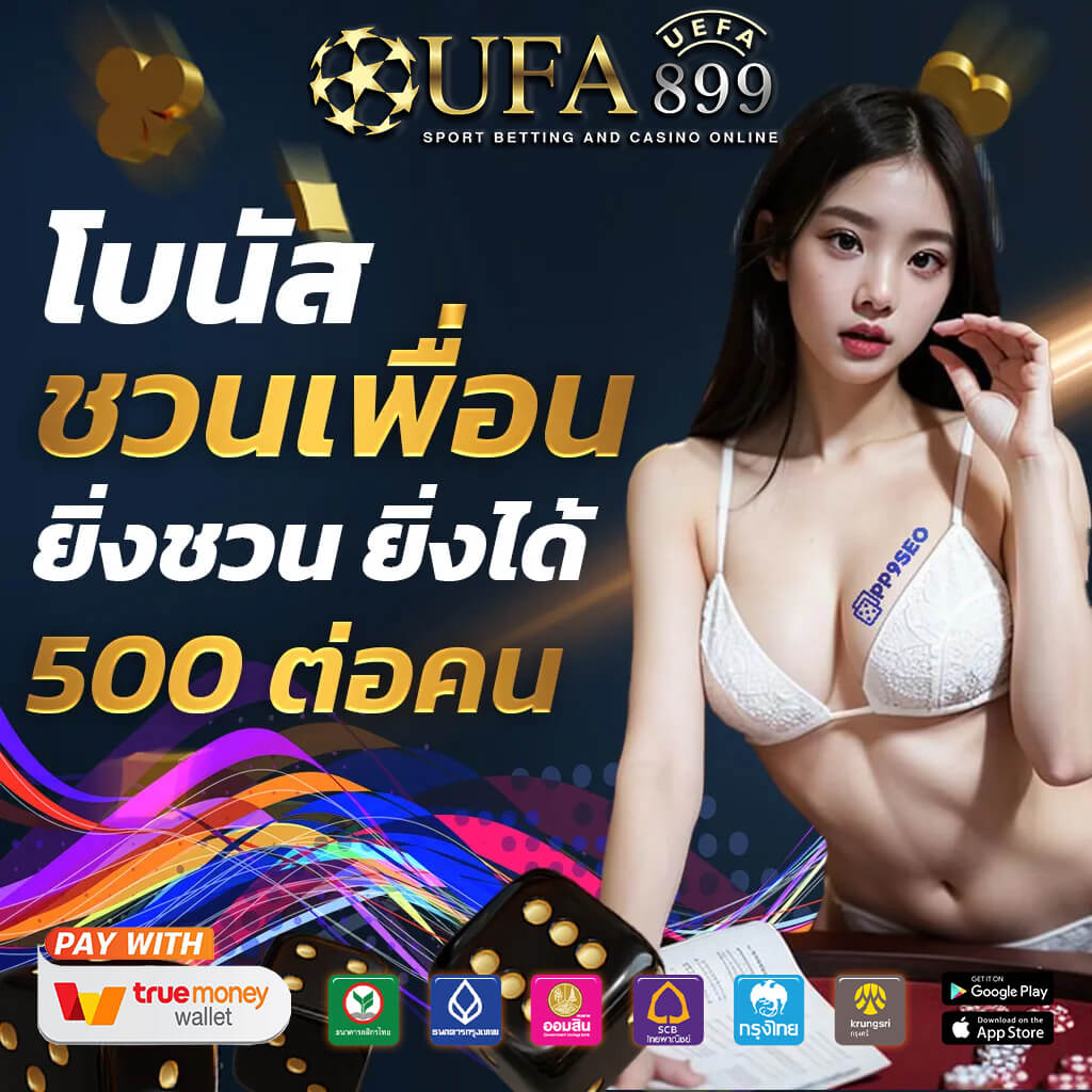 ทดลองเล่นบาคาร่า เว็บทดลอง เล่นฟรีทุกค่าย พร้อมสล็อตใหม่ล่าสุด
