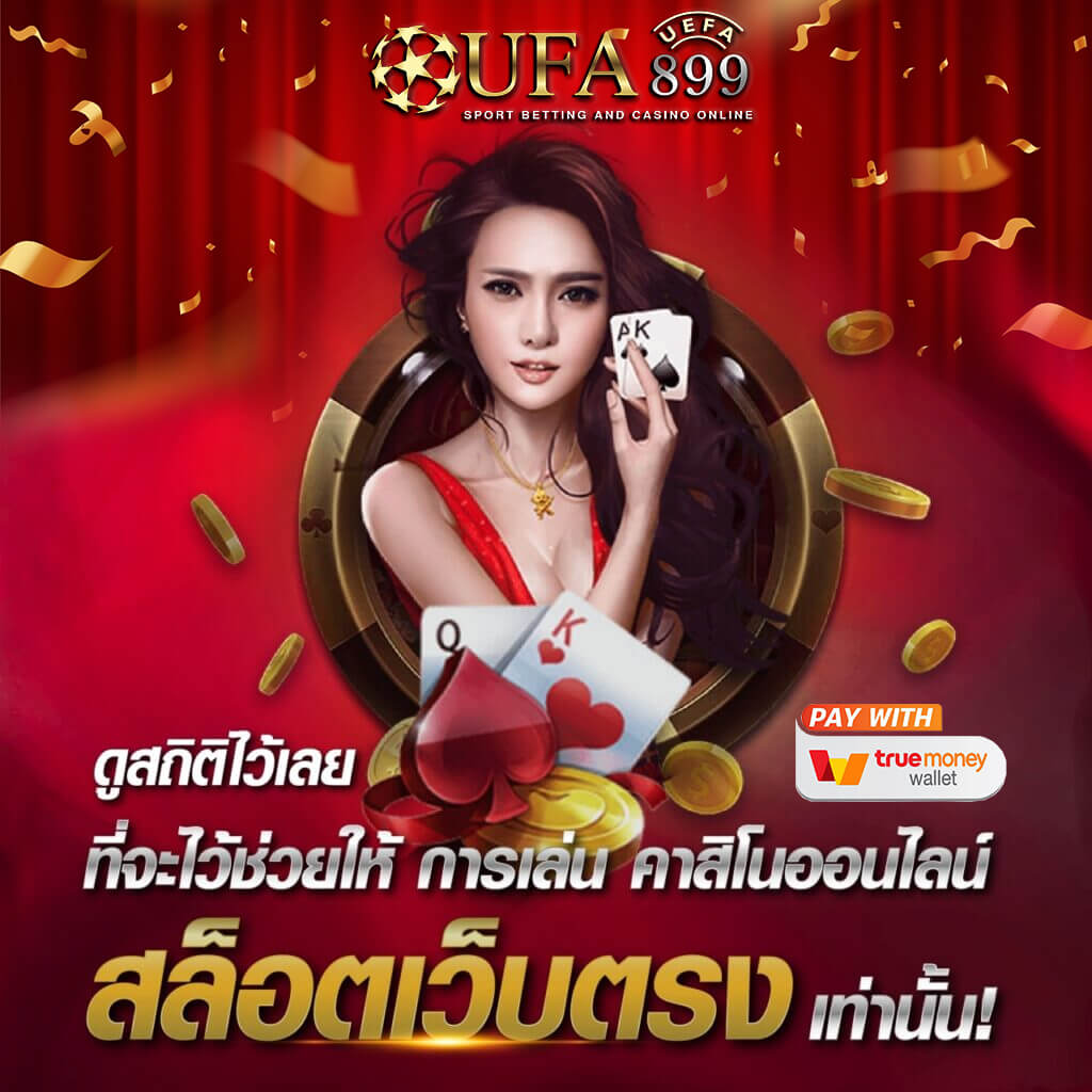รวมหวยฮานอย หวยฮานอยพิเศษ หวยฮานอยVip แม่นๆฟรี อัพเดตทุดวัน